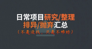 推广-财创网