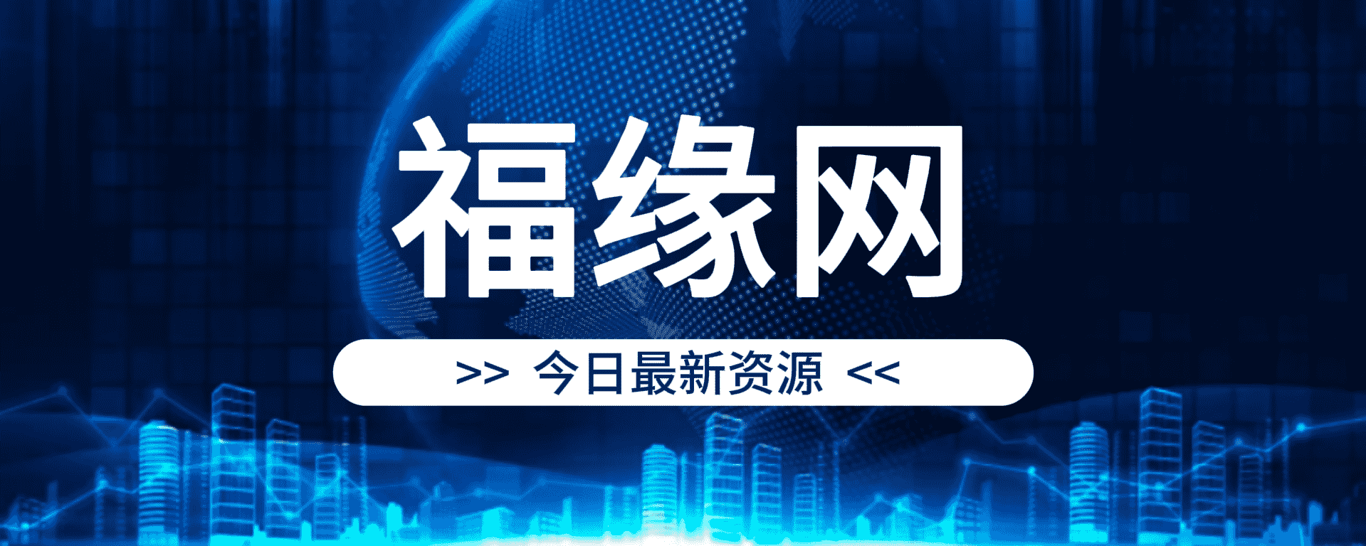 图片-财创网