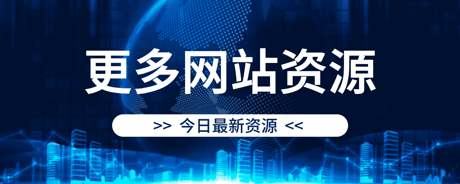 图片-财创网